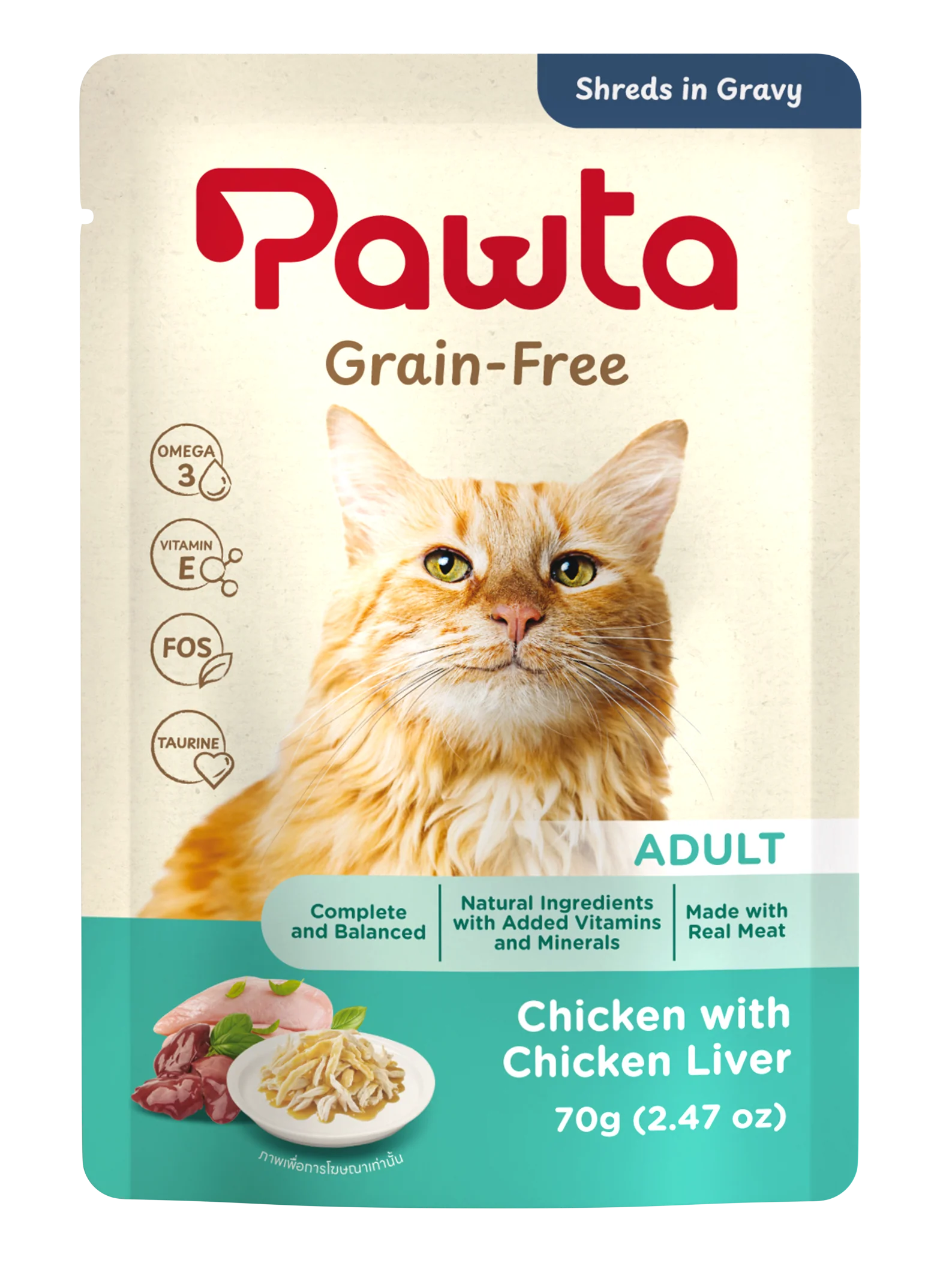 Petite Offer: Pawta - Dr.Clouder's - FelynGo