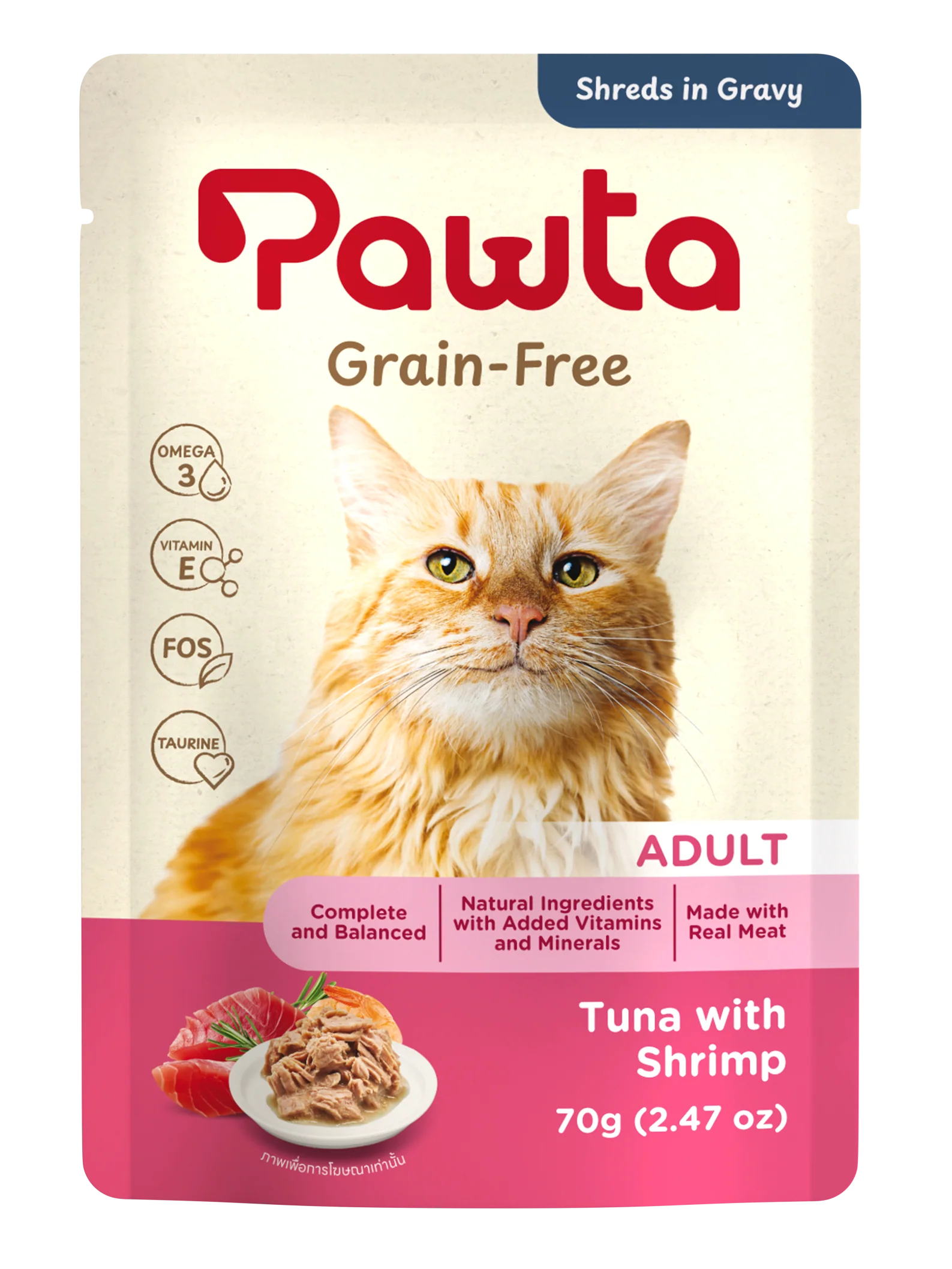 Cats Wet Food